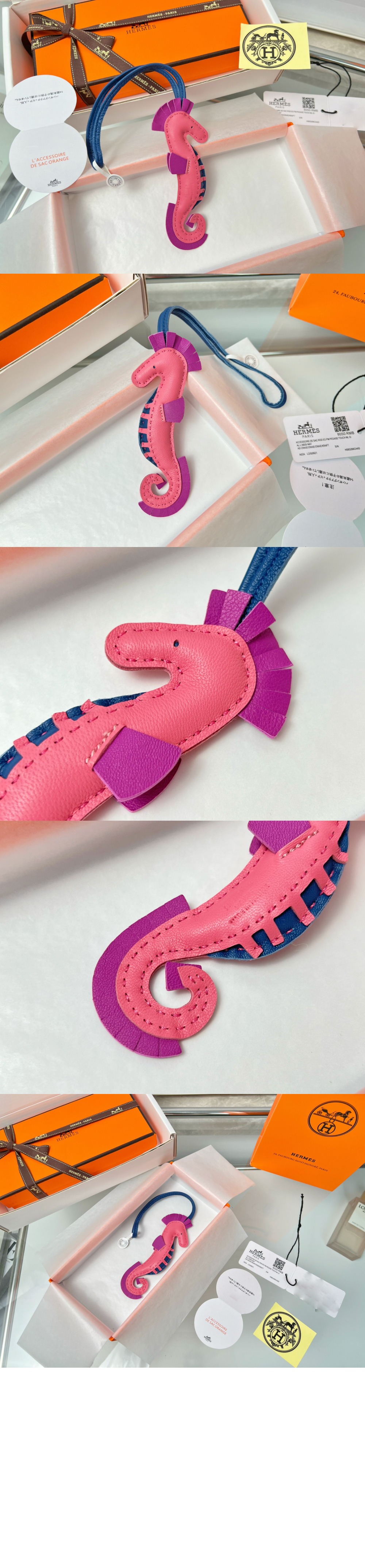 Hippo 백참 > 에르메스