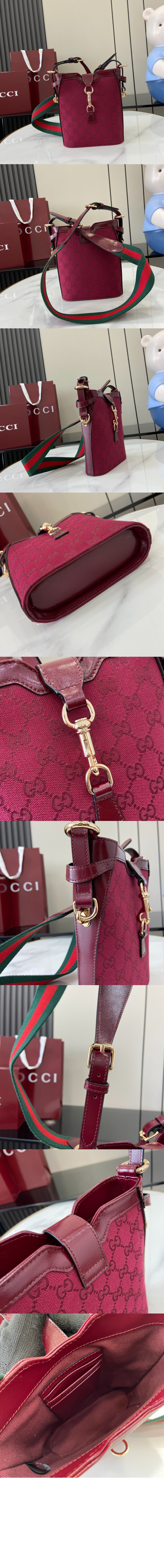 GG 미니 버킷 숄더백 782919 > Etc - 기타제품