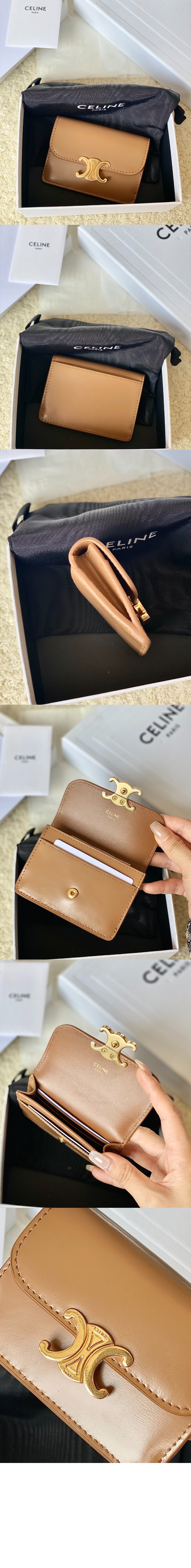 트리옹프 카드 지갑 10L583 > Triomphe Coin Purse - 트리옹프 동전 지갑