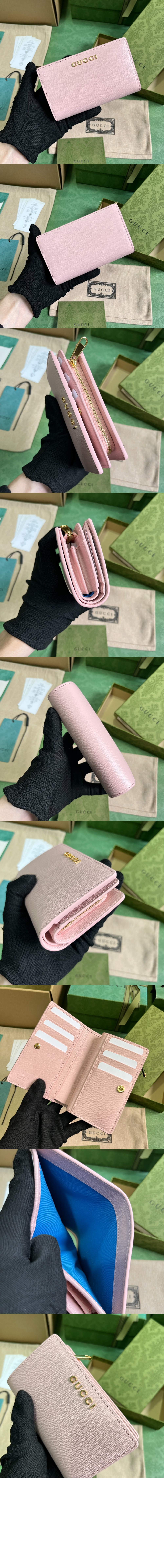 스크립트 지퍼 지갑 772640 > Etc - 기타제품