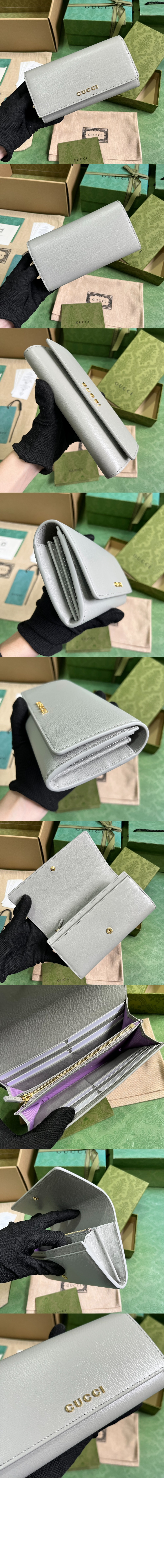 스크립트 장지갑 772638 > Etc - 기타제품