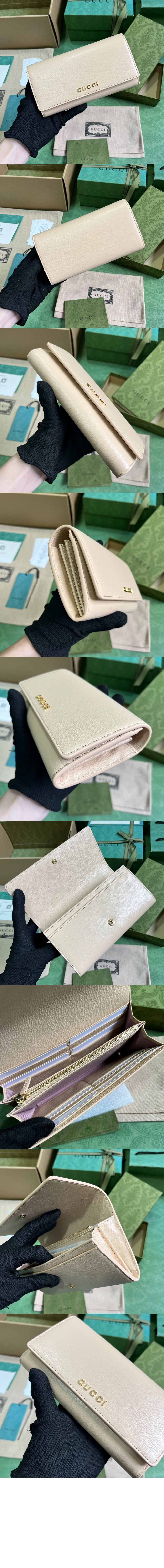 스크립트 장지갑 772638 > Etc - 기타제품