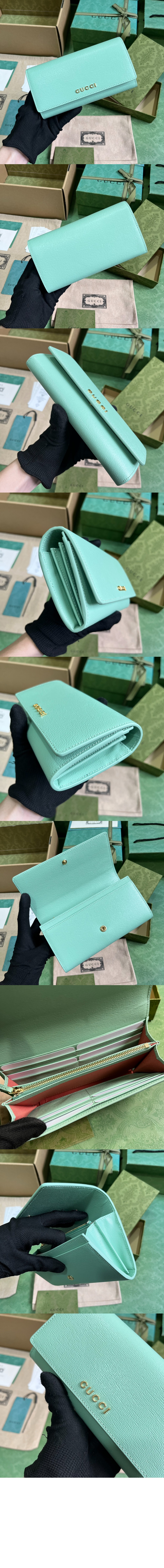 스크립트 장지갑 772638 > Etc - 기타제품