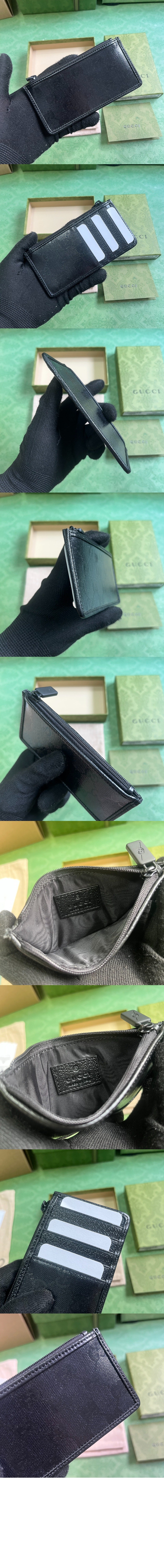 레더 카드 홀더 760333 > Etc - 기타제품