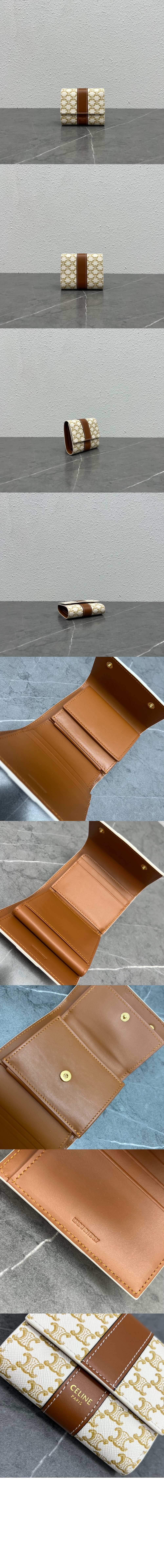 스몰 3단 지갑 10D572 > Triomphe Coin Purse - 트리옹프 동전 지갑