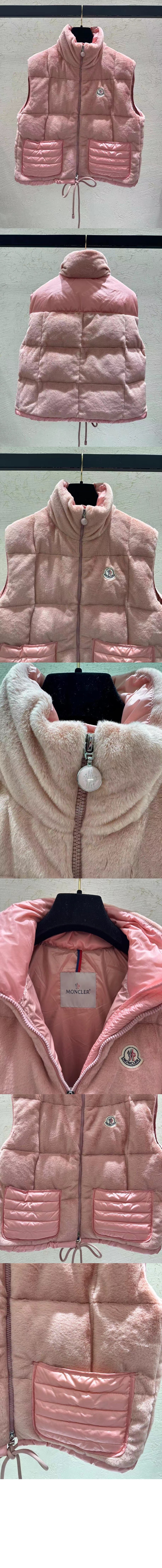 다운 베스트 > Jacket - 재킷