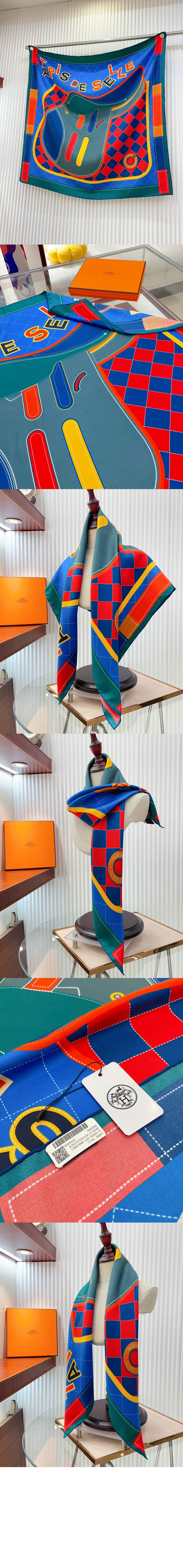 Tapis de Selle 더블 페이스 스카프 90 > 에르메스