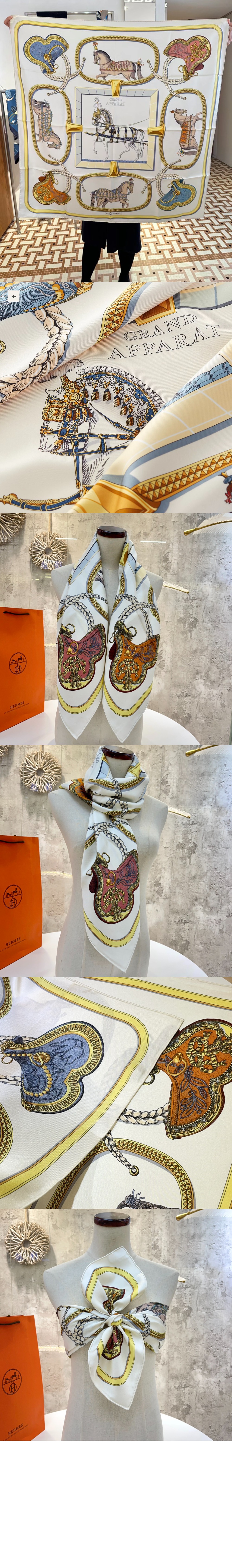 Grand Apparat 포에버 스카프 90 > 에르메스