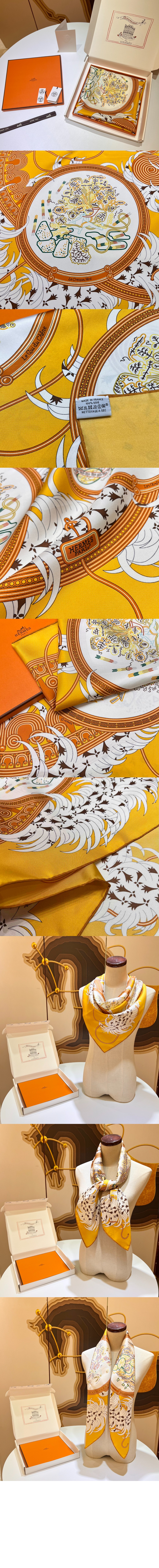 스카프 90 > 에르메스