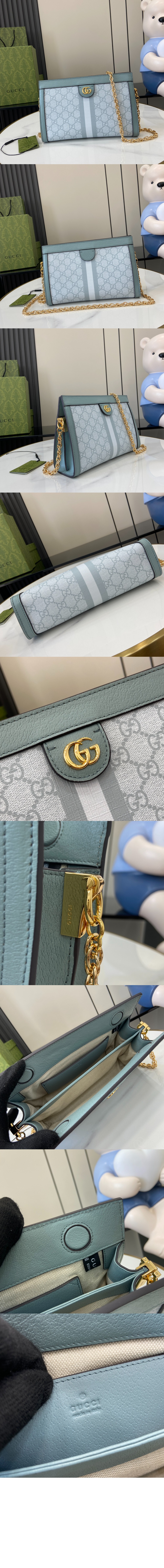 GG 스몰 숄더백 503877 > Etc - 기타제품