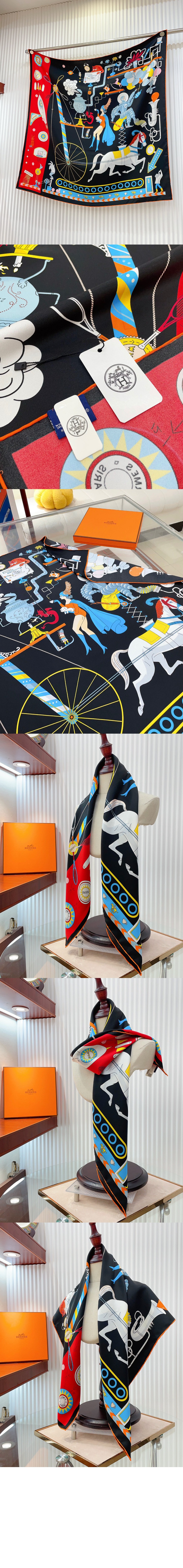 Afternoon Tea for Two 스카프 90 > 에르메스