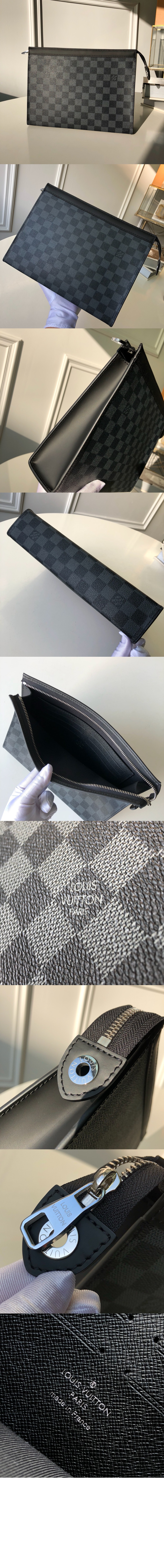 포쉐트 보야주 MM N41696 > Travel Accessories - 트래블 액세서리