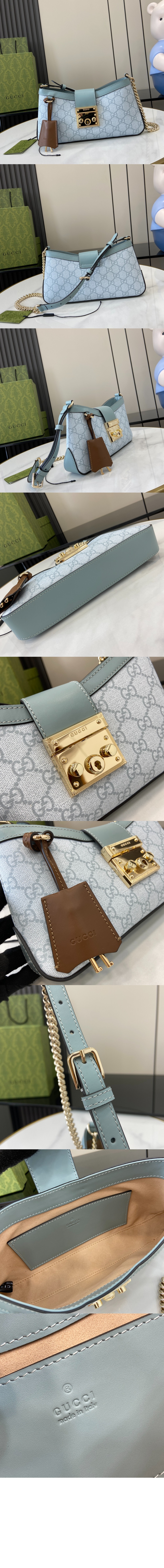 스몰 숄더백 811705 > Packlock - 패드락