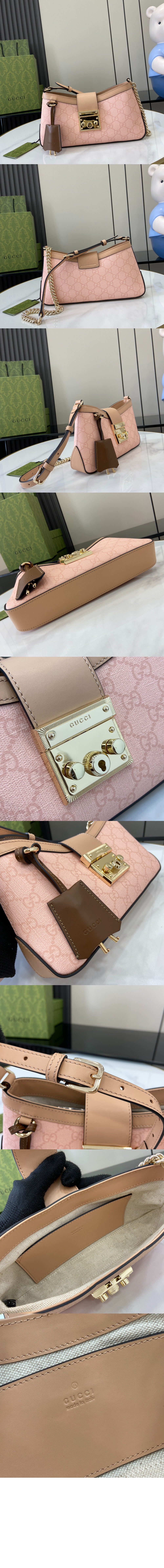 스몰 숄더백 811705 > Packlock - 패드락