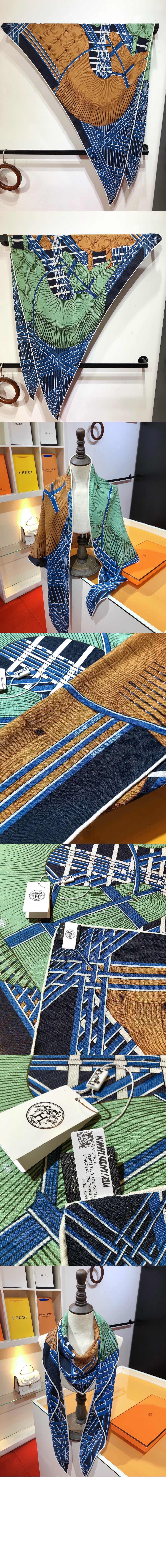 Masan & Masan 자이언트 트라이앵글 > 에르메스