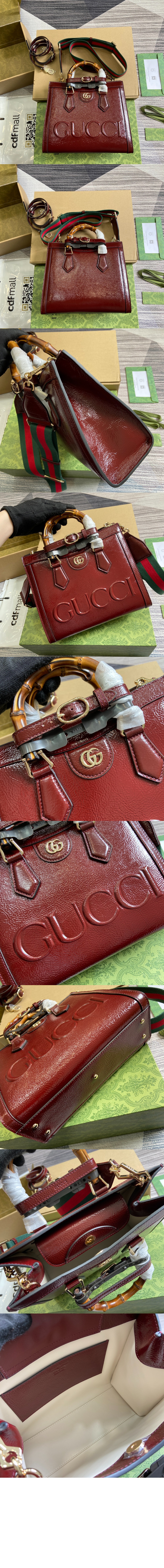 다이애나 스몰 토트백 ‎702721 > Diana - 다이애나