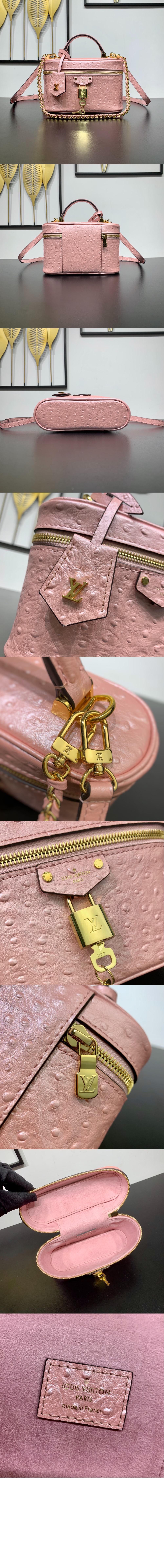 베니티 체인 파우치 N85820 > Travel Accessories - 트래블 액세서리