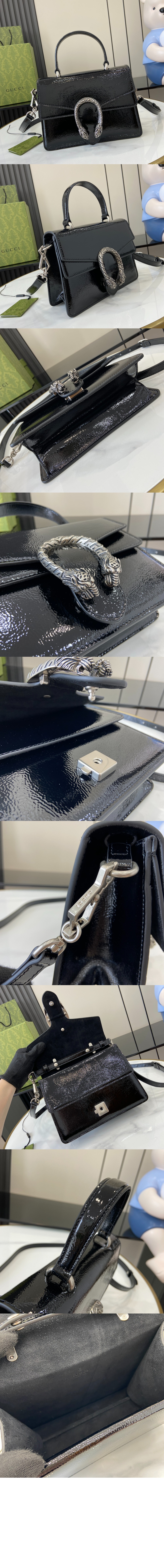 디오니소스 스몰 탑핸들백 799599 > Dionysus - 디오니소스