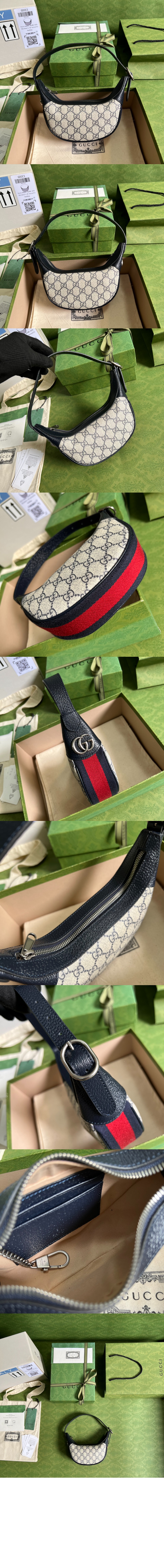 오피디아 GG 미니백 658551 > Ophidia - 오피디아