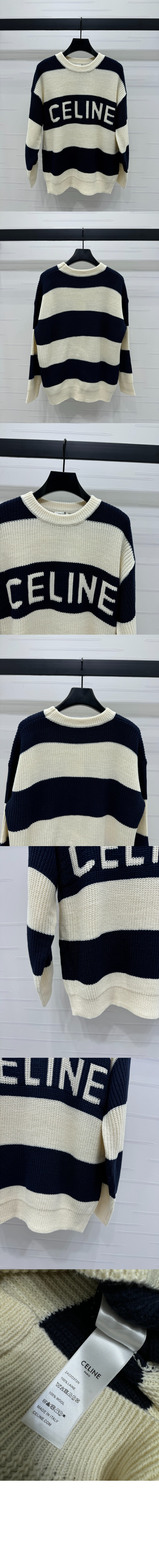 오버사이즈 스웨터 스트라이프 코튼 > Etc - 기타제품