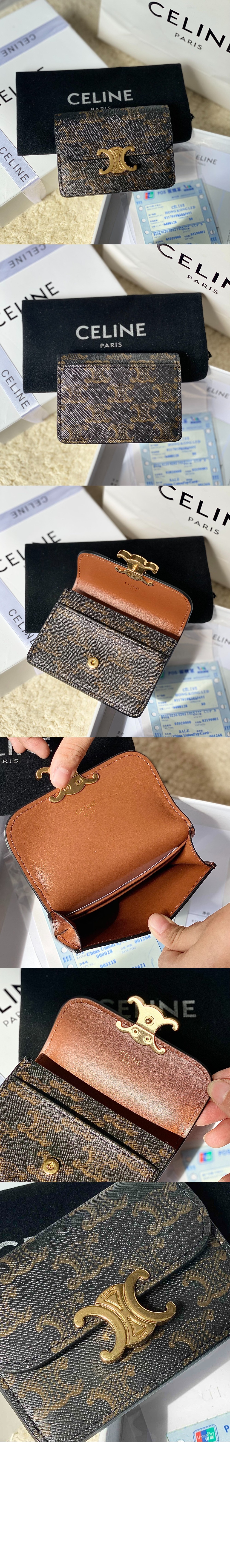 트리옹프 플랩 카드 지갑 10I582 > Triomphe Coin Purse - 트리옹프 동전 지갑