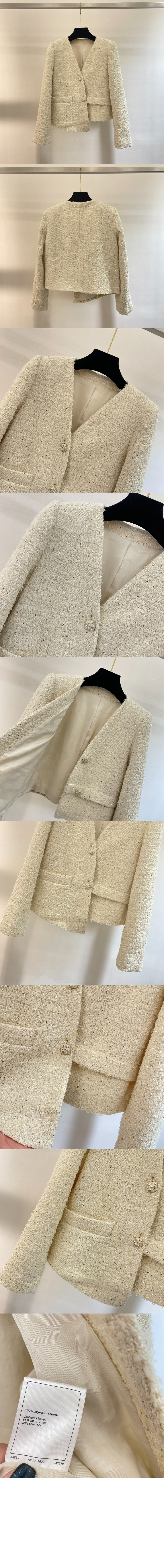 로고 쇼트 코트 > Etc - 기타제품