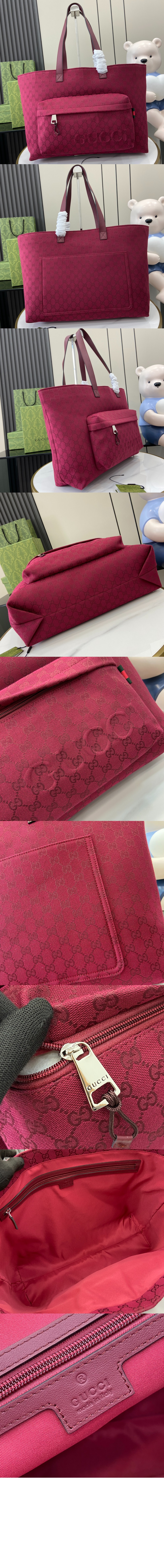 라지 GG 토트백 802166 > Etc - 기타제품