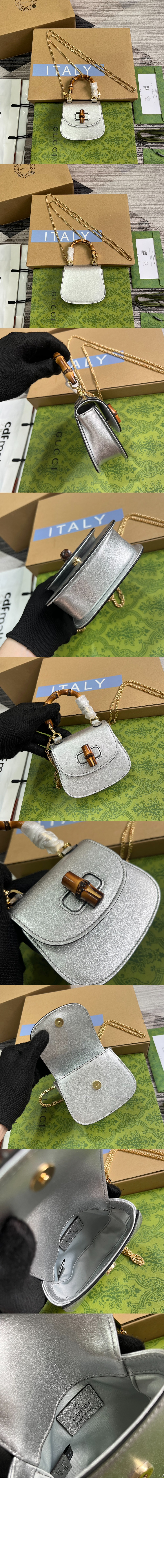 뱀부 1947 수퍼 미니백 760246 > Bamboo 1947 - 뱀부 1947