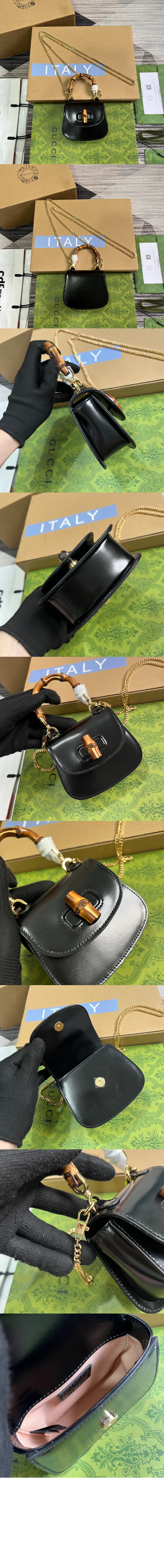 뱀부 1947 수퍼 미니백 760246 > Bamboo 1947 - 뱀부 1947