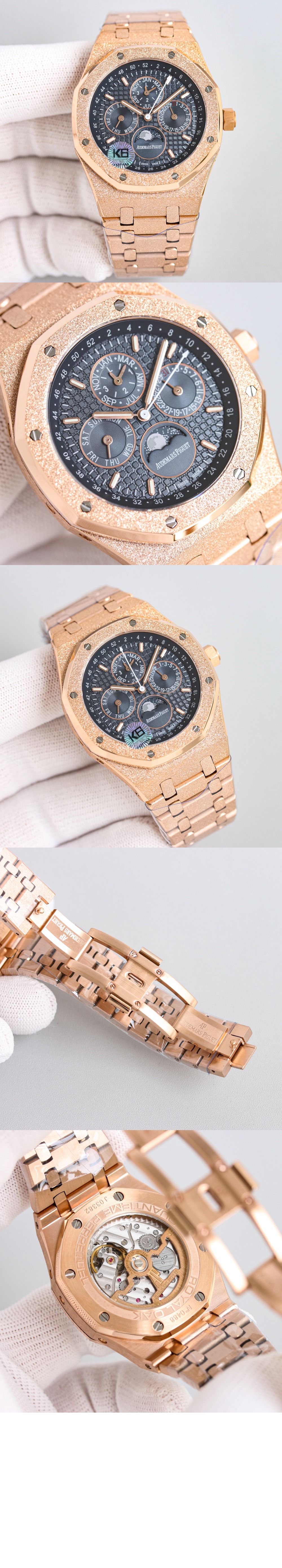 로얄오크 크로노그래프 41 26574ST > Royal Oak - 로얄 오크