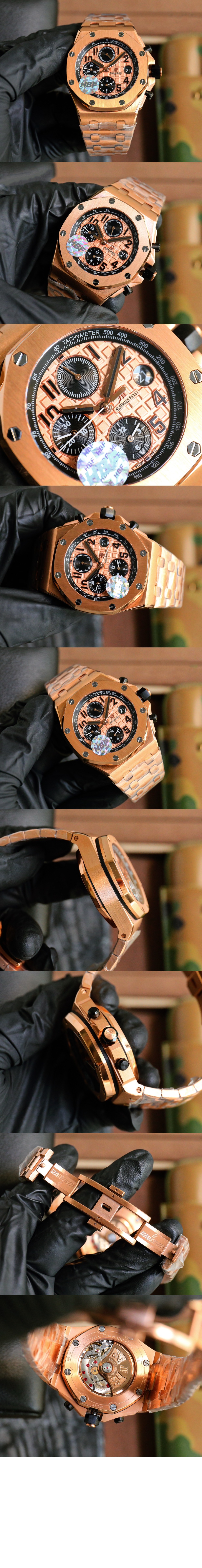 로얄오크 오프쇼어 42 26470OR > Royal Oak Offshore - 로얄 오크 오프쇼어