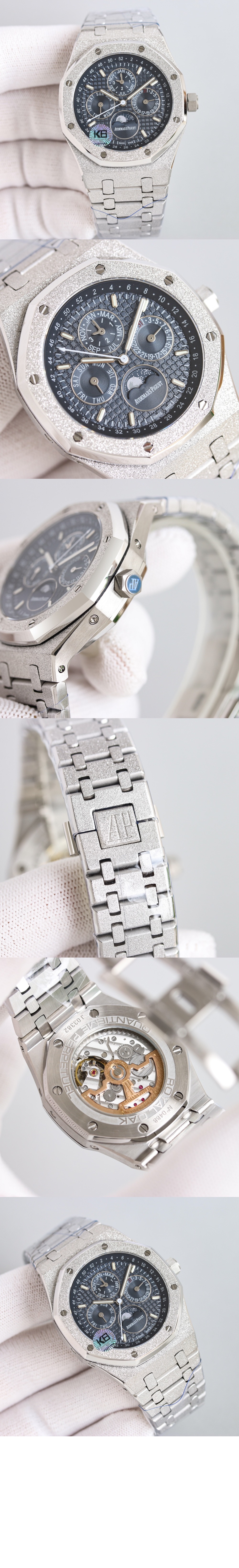 로얄오크 금통 41 26574TI > Royal Oak - 로얄 오크