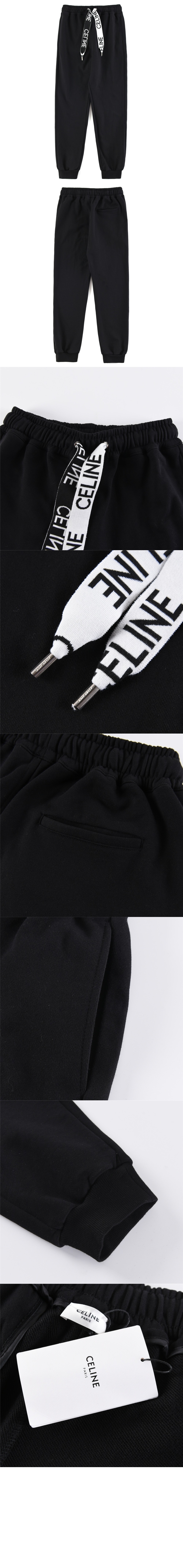 로고 드로스트링 조거 팬츠 > Etc - 기타제품