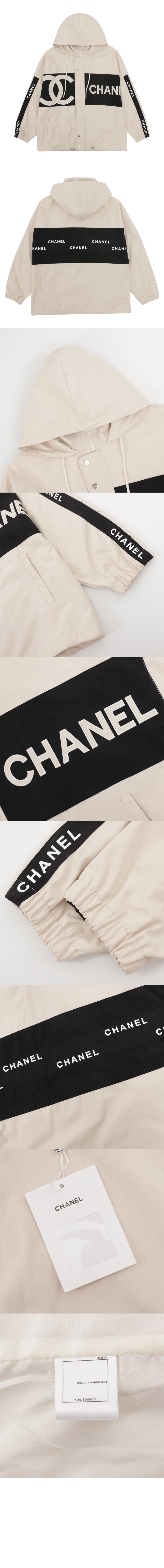 로고 프린트 재킷 > 샤넬