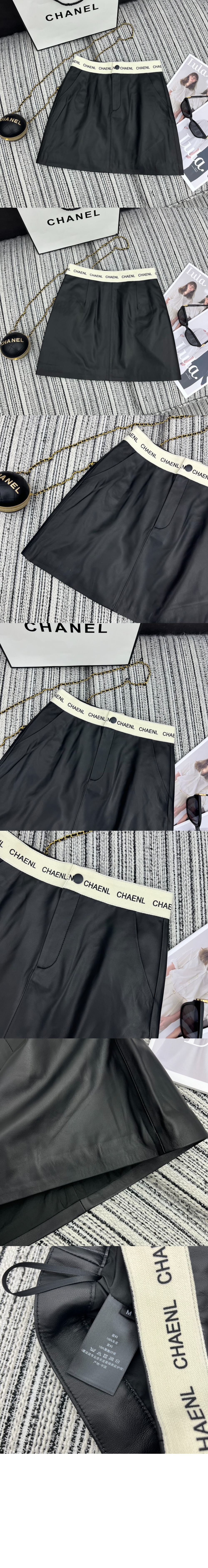 로고 하프 스커트 > Etc - 기타제품