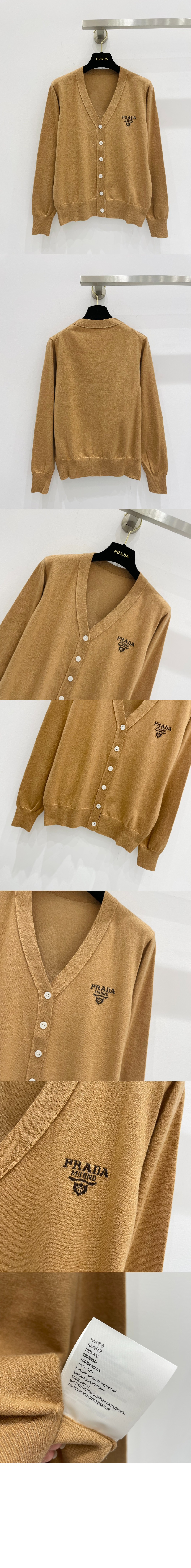 로고 쇼트 코트 > 프라다