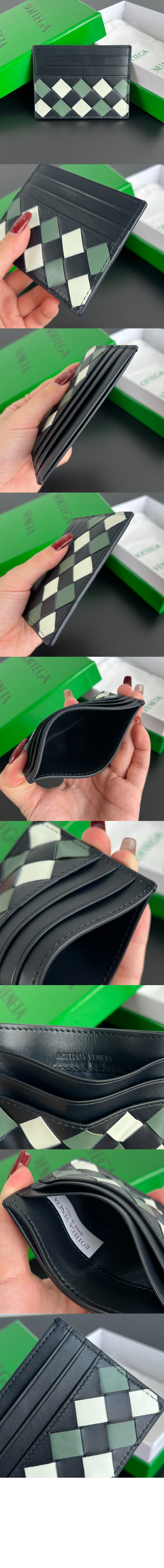 인트레치아토 신용카드 케이스 731956 > Intrecciato Card Case - 인트레치아토 카드지갑