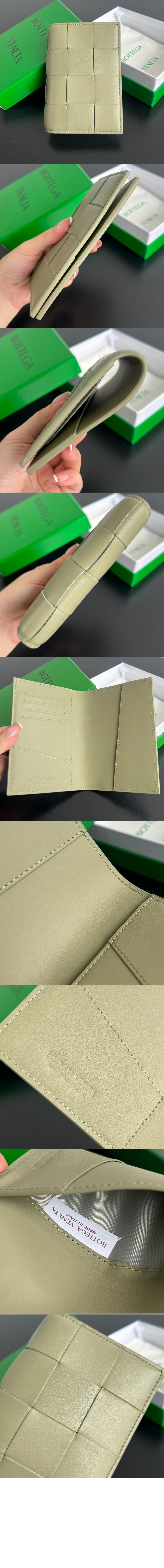 카세트 여권 케이스 777046 > Cassette - 카세트