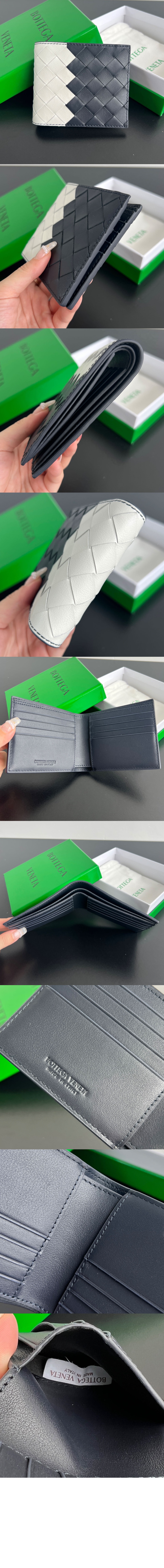 인트레치아토 반지갑 743211 > Intrecciato Card Case - 인트레치아토 카드지갑