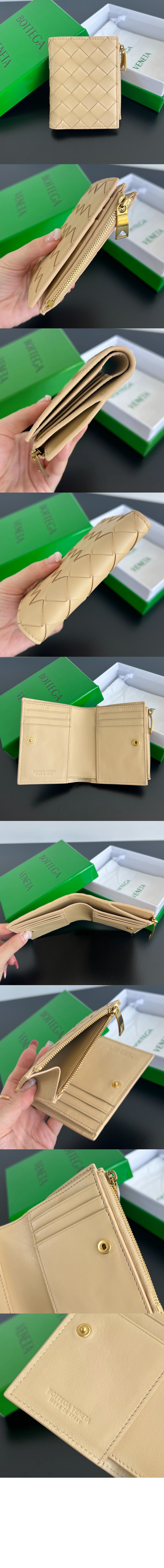 스몰 인트레치아토 폴더형 지퍼 지갑 742330 > Intrecciato Card Case - 인트레치아토 카드지갑