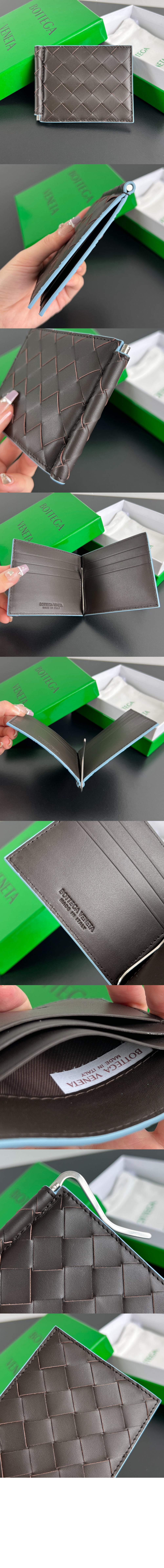 인트레치아토 클립형 지갑 749404 > Intrecciato Card Case - 인트레치아토 카드지갑