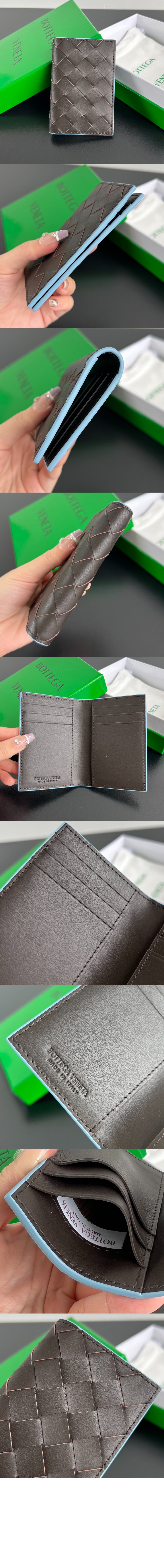 인트레치아토 플랩 카드 케이스 749417 > Intrecciato Card Case - 인트레치아토 카드지갑