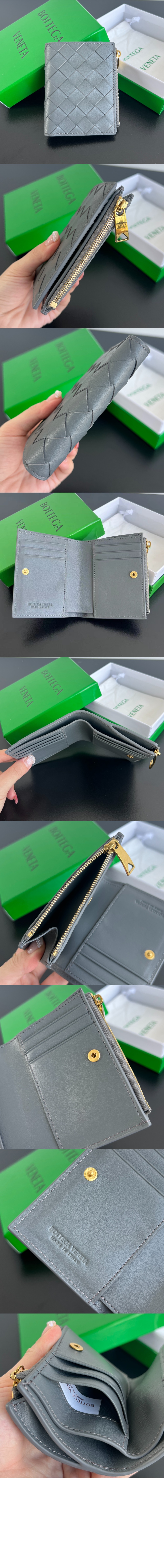 스몰 인트레치아토 폴더형 지퍼 지갑 742330 > Intrecciato Card Case - 인트레치아토 카드지갑