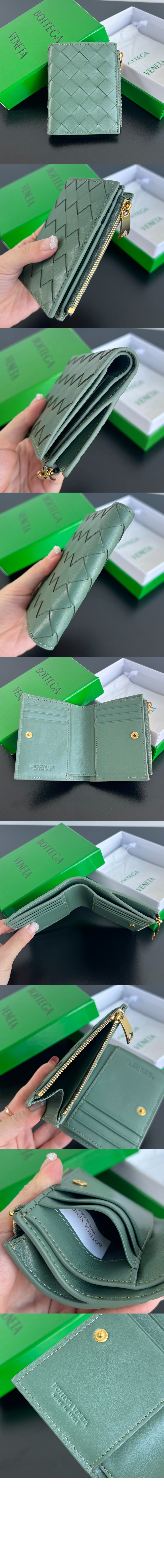 스몰 인트레치아토 폴더형 지퍼 지갑 742330 > Intrecciato Card Case - 인트레치아토 카드지갑