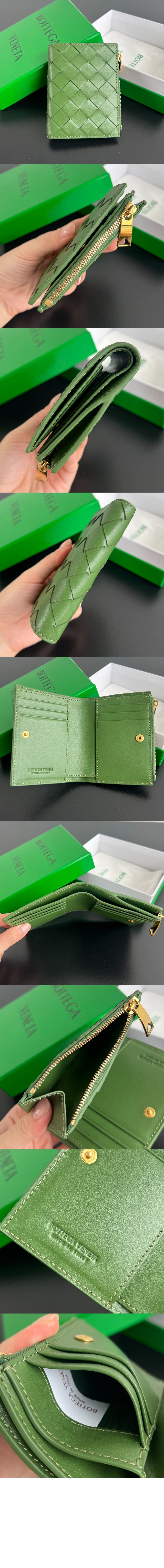 스몰 인트레치아토 폴더형 지퍼 지갑 742330 > Intrecciato Card Case - 인트레치아토 카드지갑