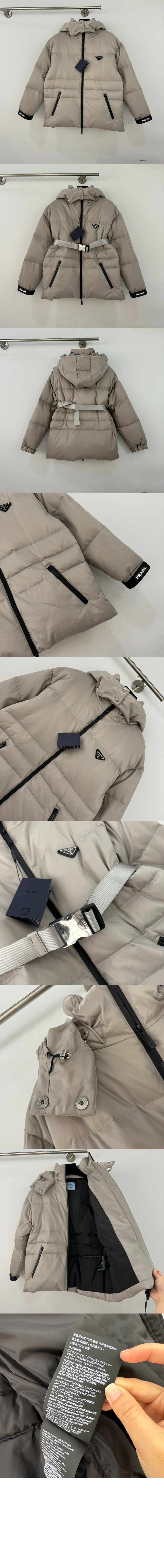 로고 쇼트 코트 > 프라다