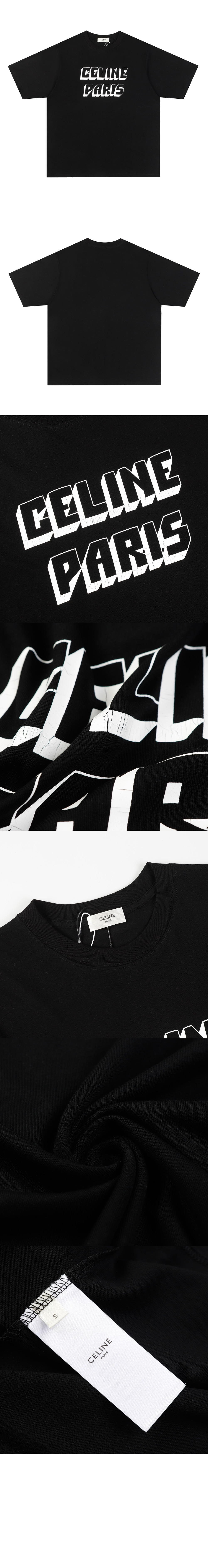 레귤러 저지 티셔츠 > Etc - 기타제품