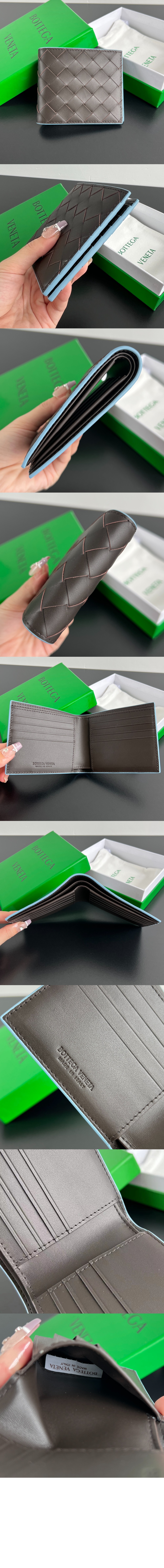 인트레치아토 폴더형 지갑 743311 > Intrecciato Card Case - 인트레치아토 카드지갑