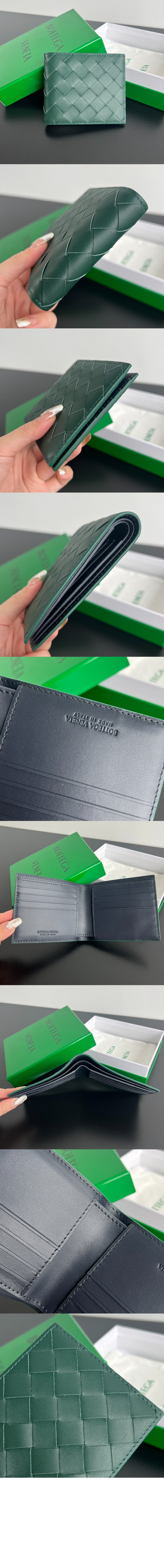 인트레치아토 폴더형 지갑 605721 > Intrecciato Card Case - 인트레치아토 카드지갑