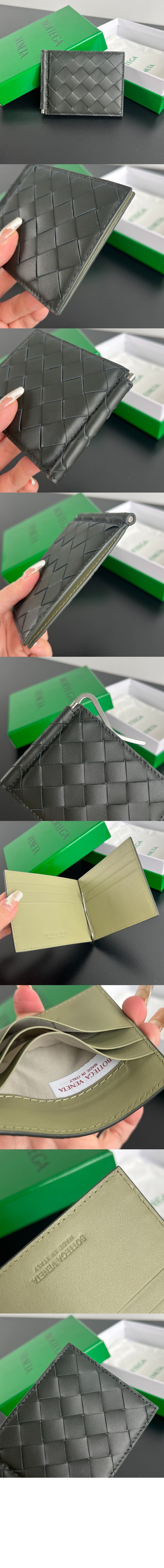 인트레치아토 클립형 지갑 592626 > Intrecciato Card Case - 인트레치아토 카드지갑